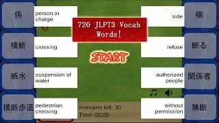 Kanji Monster Defense Game JLPT3 Version