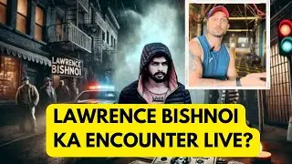 LAWRENCE BISHNOI KA ENCOUNTER LIVE II LAWRENCE जेल से फ़रार