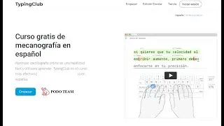 ✅CURSO DE MECANOGRAFÍA || COMIENZA A TIPEAR DE FORMA CORRECTA🔴