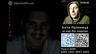 По какому праву нас за шо резолюция 3314 