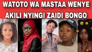 LIST YA WATOTO WA MASTAA WENYE AKILI NYINGI ZAIDI TANZANIA,MTOTO WA DIAMOND NA WA SHETA WANG'ARA