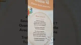 chanson ,j'aime la galette troisième année