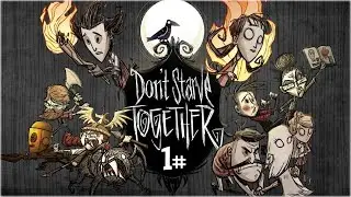 A New World  ||  Don't starve together || #01