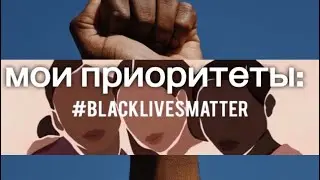 моим русским подписчикам