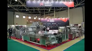 Агропродмаш 2021. Экспоцентр