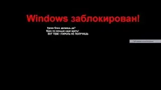 ШОК!!!!Конец типичных дней?!!?