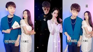 小三金姐姐與歡喜冤家劉泰旭合作的有趣時刻，大家更喜歡誰？