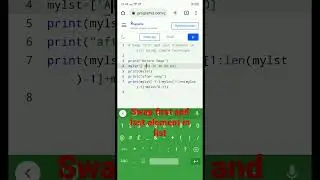 swap first and last elements in list