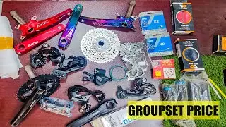 Bicycle Parts At reasonable Price | Shimano Groupset price In Bangladesh