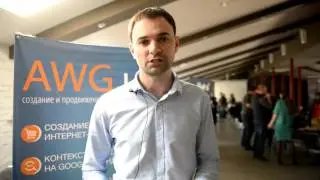 Отзыв о семинаре «1С-Битрикс» Формула компании: Технологии эффективного управления