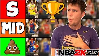 RANKING EVERY TROPHY CASE REWARD ON A TIER LIST! NBA 2K23 MyTEAM