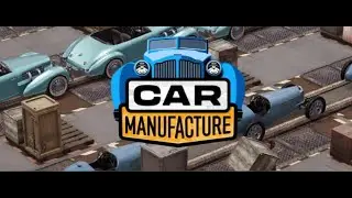 Стоит ли купить CAR MANUFACTURE