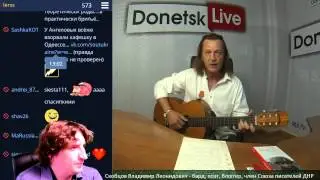 Владимир Скобцов. 