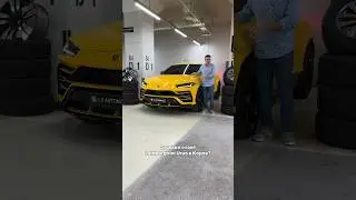 Покупка Lamborghini Urus в Корее – сколько можно сэкономить? 