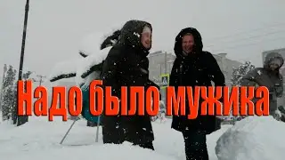 Зимние забавы Мой первый автомобиль Ливневый снег Мама и Оля Переезд на юг Анапа сегодня