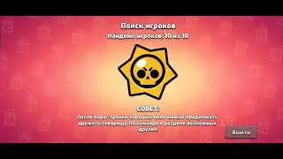 Куда пропал Лал ю? Что с ним?