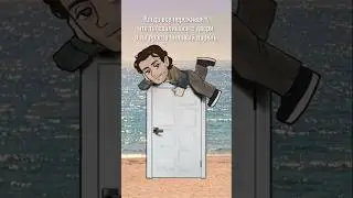 Все теперь собраны :) 