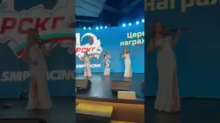 Живая музыка на встречу гостей #violincover #живаямузыка #электроскрипачки