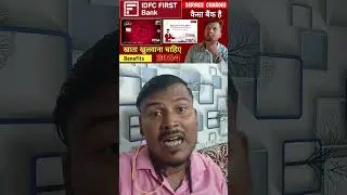 IDFC First Bank Service Charges 2024 | finance banking