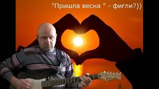 44. Утро