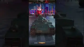 САМЫЙ КРАСИВЫЙ ТАНК В ИГРЕ 