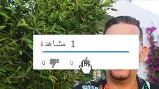 جديد عادل الميلودي# و أغنيته الجديدة التي يتكلم فيها بوضوح عن العداوات ديالو مع أخوه و أبنائه....