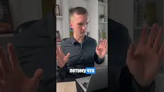 ПРИНИМАЙТЕ РЕШЕНИЯ СРАЗУ! 