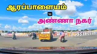 Arapalayam To Anna Nagar Car Ride | Madurai City Ride | MG TRAVEL