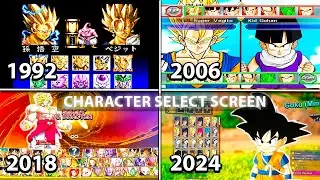 Evolution Of DRAGON BALL Game Character Select Screen (1992→2024) ドラゴンボール ゲーム キャラクター選択