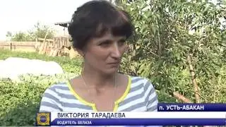 Есть женщины в русских селеньях, или репортаж о хрупком водителе БелАЗа