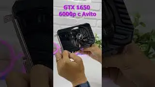 ТОПОВАЯ СБОРКА ПК НА XEON за 16000 рублей 