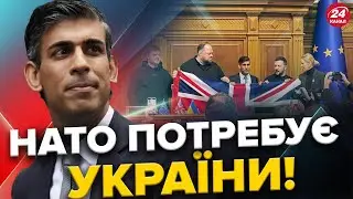 Зеленський і Сунак ПО-РІЗНОМУ розуміють безпековий договір? / Закон про мобілізацію потрібен НЕГАЙНО