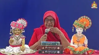 96  Mahapurushaay Namah - Janmangal Katha - Pu. Mahant Shyambai Fai