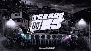DENTRO DO GOL - REMIX - MC PEDRINHO (DJ ALLAN MONTEIRO) TERROR DO ES 027