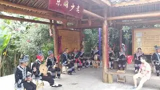 Music of ethnic minorities in Guizhou, China. 中国贵州