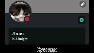 Полный разбор ЛонкЕмпире