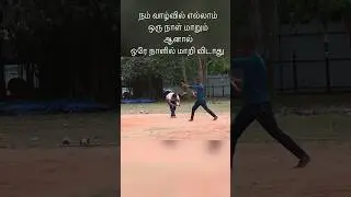 Nunchaku motivational status 
