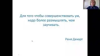 ОГЭ Задание №5  Правописание приставок