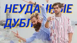 JOKER - Best review, 99th-level analysis, truth [from Baku]