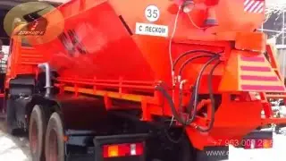 Машина комбинированная уборочная КМД-651-02 в Кургане +7 3522 634-880