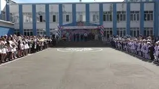 Последний звонок   2023