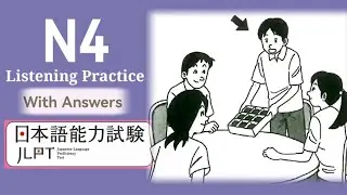 N4 Grammar Practice with answer