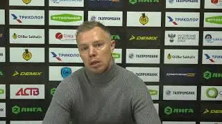 Александр Лактионов/Олег Кокарев, пресс-конференция после матча «Сахалин» - «Родина-2»