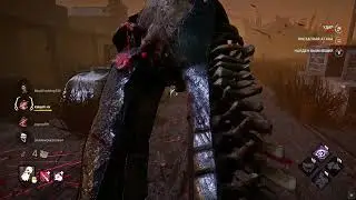 Dead by Daylight 2022 10 02   00 52 11 04