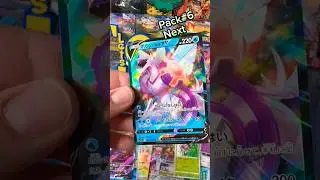 Check out this 2 Card Pull from V star Universe🔥 Pack#5 #pokemon #shorts
