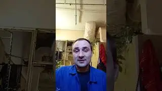 Тогда подержи) 