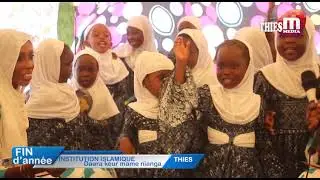 Fin d'année Gaderie d'enfant keur MAME NIANGA