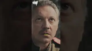 Расскажешь историю? 