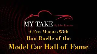 Model Car Hall of Fame