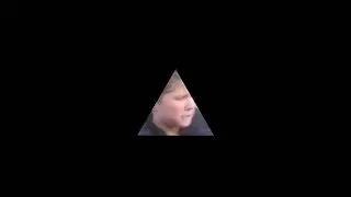пиздал